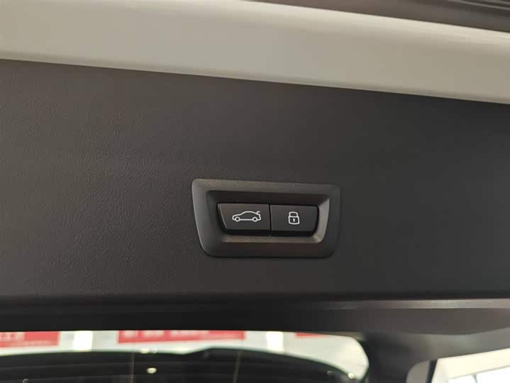 BMW X3 2026 2026款 xDrive30L 领先型 M运动曜夜套装