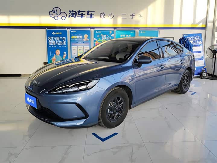 BYD Seal 05 DM-i Hybrid 2025 2025款 DM-i 智驾版 55KM豪华型