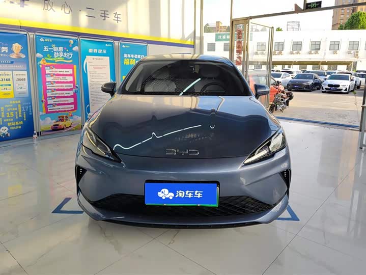 BYD Seal 05 DM-i Hybrid 2025 2025款 DM-i 智驾版 55KM豪华型