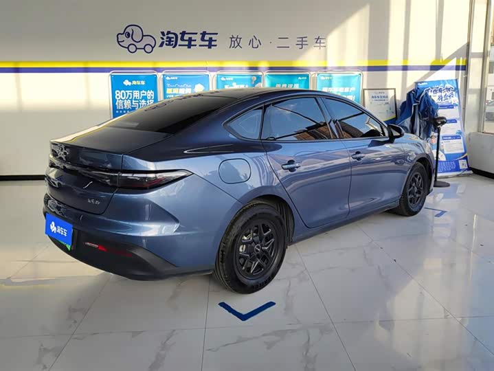 BYD Seal 05 DM-i Hybrid 2025 2025款 DM-i 智驾版 55KM豪华型