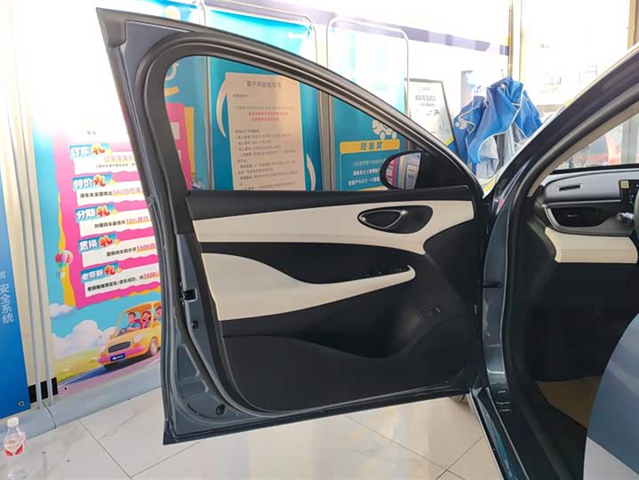 BYD Seal 05 DM-i Hybrid 2025 2025款 DM-i 智驾版 55KM豪华型