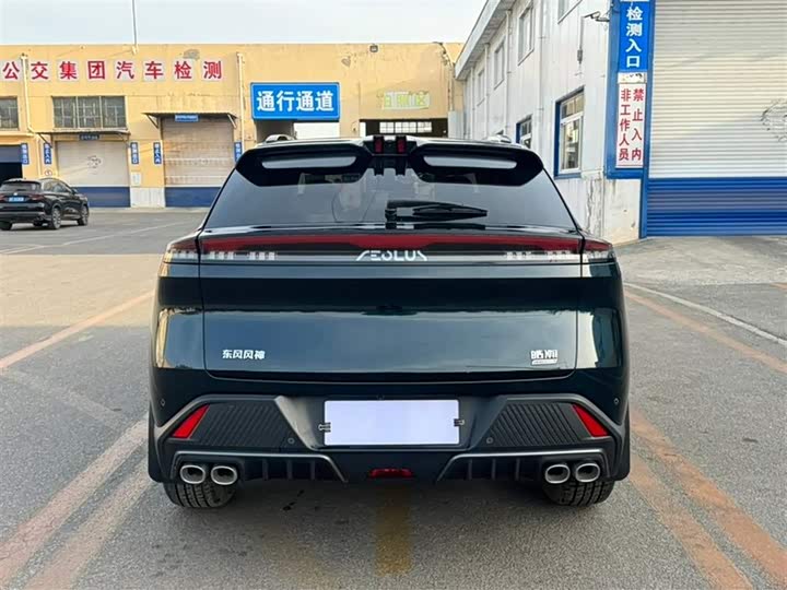 2024 Dongfeng Aeolus Haohan