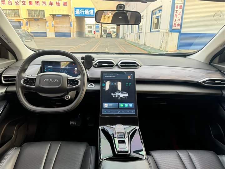 Dongfeng Aeolus Haohan 2024 2024款 荣耀版 DH-i 1.5T 豪华型
