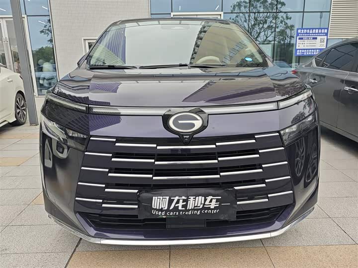GAC Trumpchi E8 2024 2024款 150km MAX