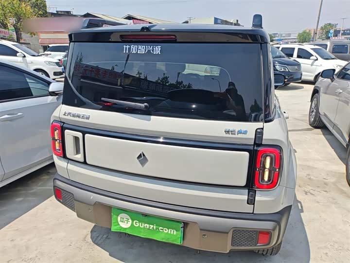 Baojun Yep Plus 2026 2026款 301km旗舰版