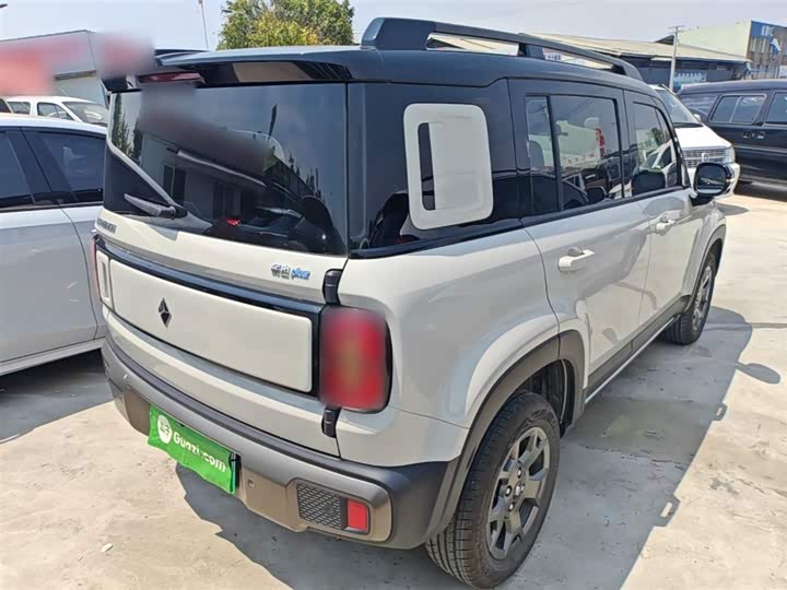 Baojun Yep Plus 2026 2026款 301km旗舰版