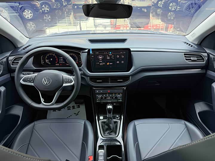 Фото 9 - Volkswagen Tharu