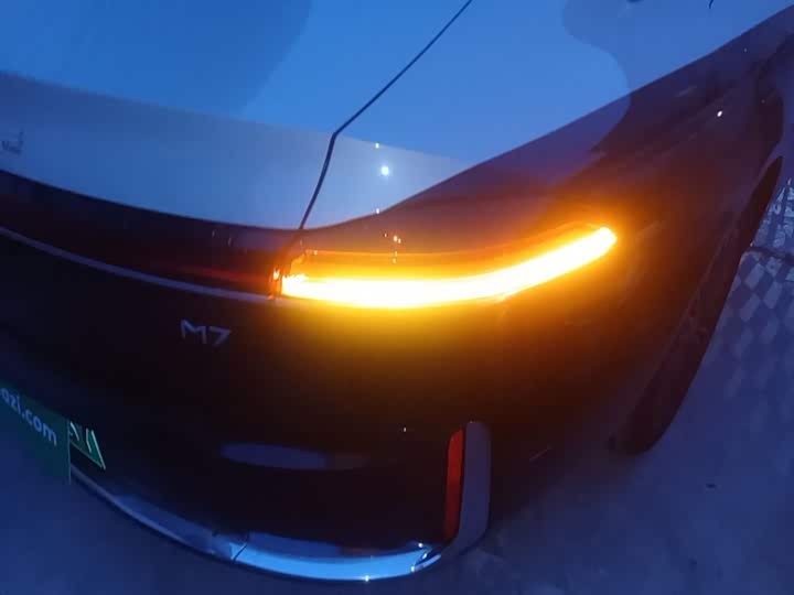 Roewe M7 DMH 2025 2025款 160km臻享版