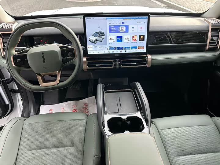 Chery iCar 03 2024 2024款 401km 两驱标准悦潮版