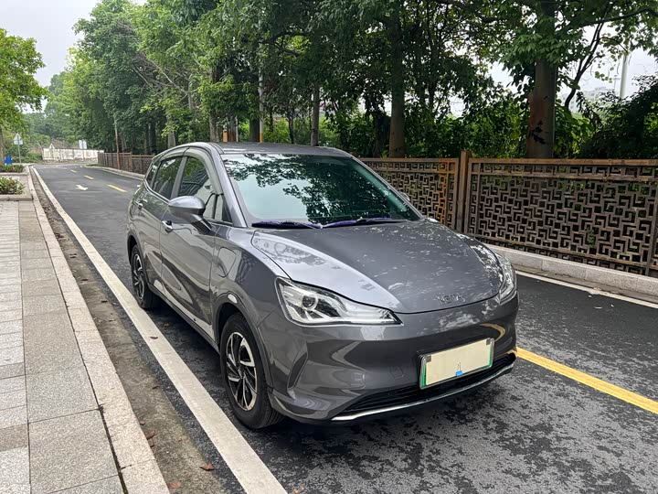 Hozon V 2022 2022款 长续航行业定制版