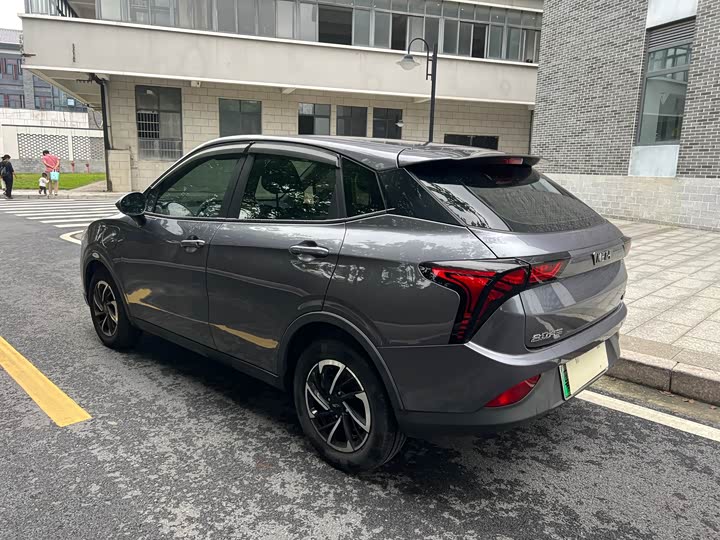 Hozon V 2022 2022款 长续航行业定制版