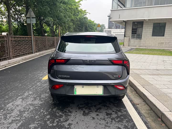 Hozon V 2022 2022款 长续航行业定制版