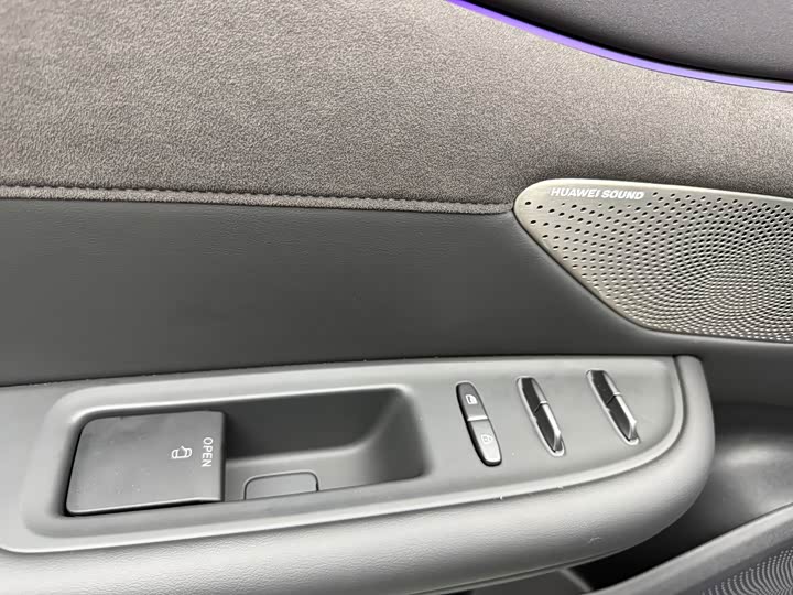 Nissan Teana 2026 2026款 鸿蒙座舱 2.0L 智能超舒适版