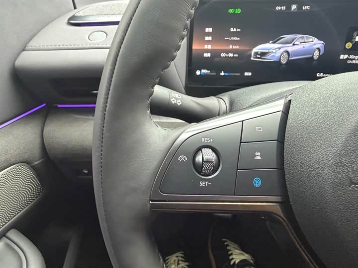 Nissan Teana 2026 2026款 鸿蒙座舱 2.0L 智能超舒适版