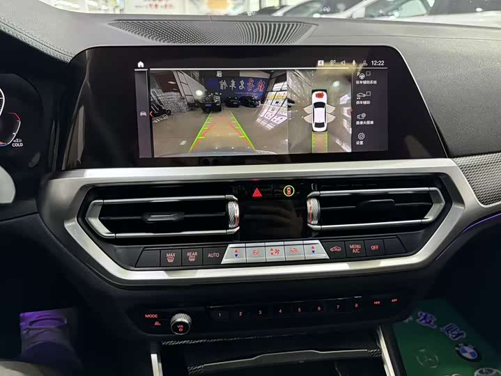 Фото 7 - BMW 3 Series