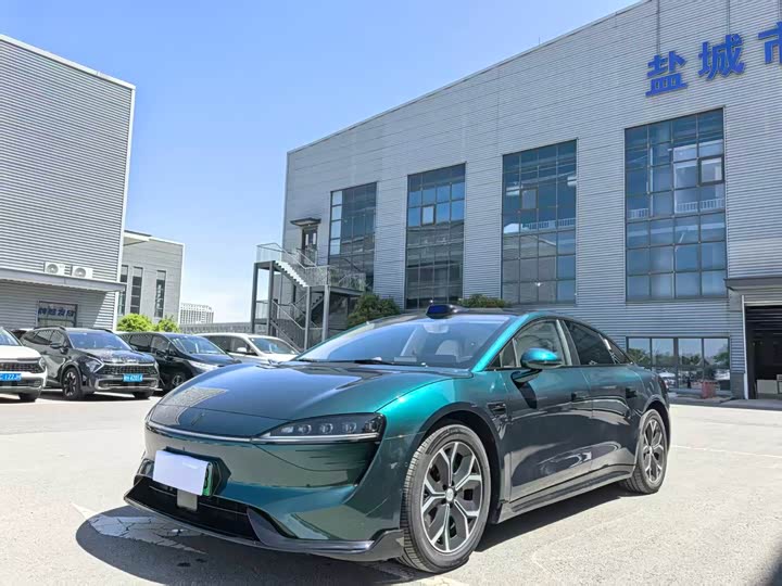 2026 Luxeed S7