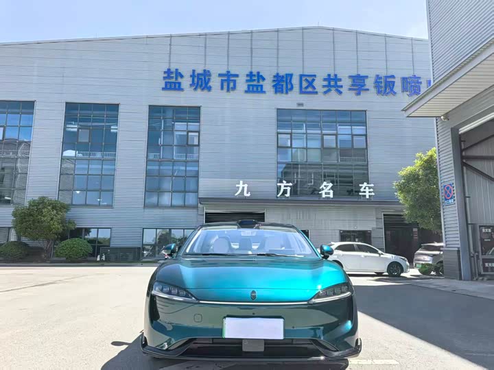 2026 Luxeed S7