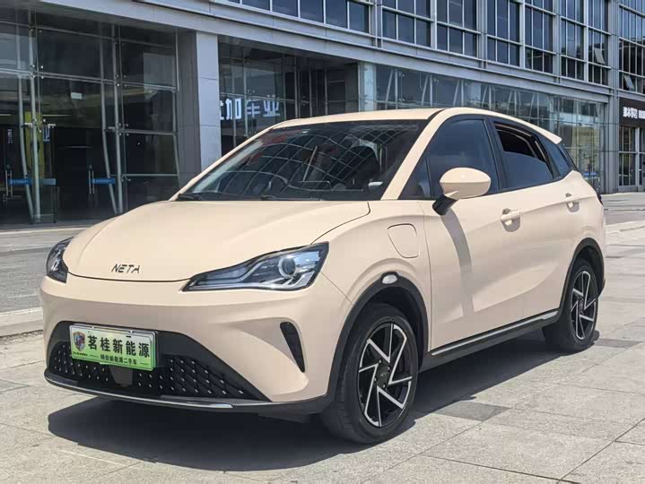 2023 Hozon AYA