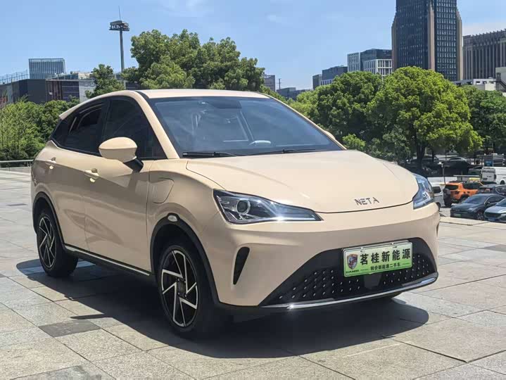 2023 Hozon AYA