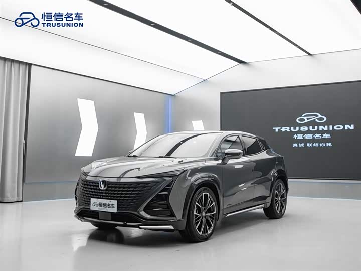 Changan UNI-T 2023 2023款 第二代 1.5T 尊贵型