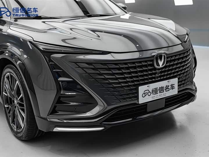 Changan UNI-T 2023 2023款 第二代 1.5T 尊贵型