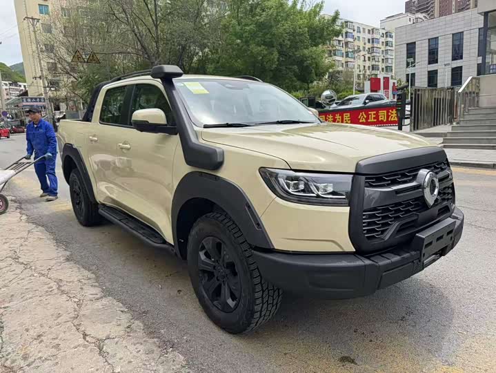 2026 Great Wall Pao