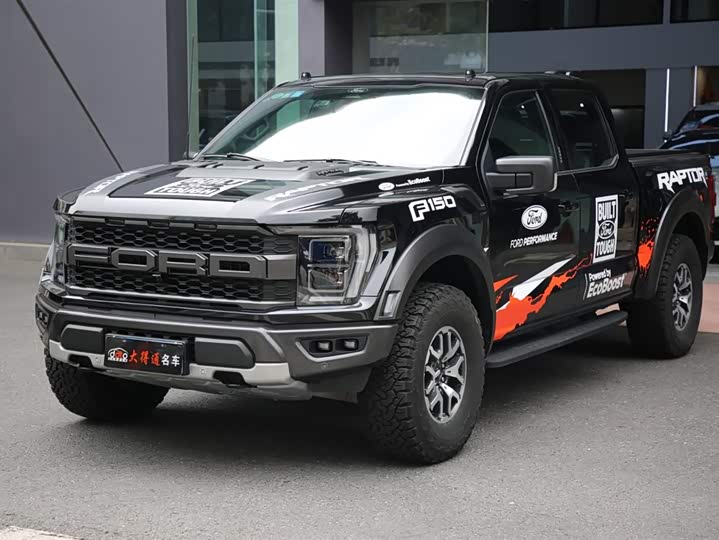 Photo 1 - Ford F-150 Raptor