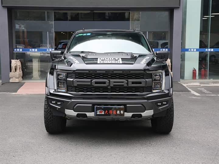Photo 2 - Ford F-150 Raptor