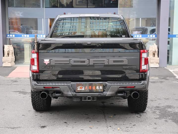 Photo 4 - Ford F-150 Raptor