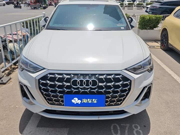 Audi Q3 2025 2025款 quattro 45周年典藏版 35TFSI 时尚动感型