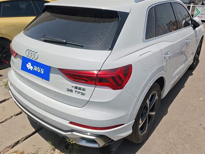Audi Q3 2025 2025款 quattro 45周年典藏版 35TFSI 时尚动感型