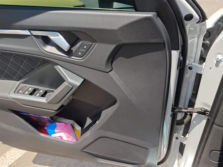 Audi Q3 2025 2025款 quattro 45周年典藏版 35TFSI 时尚动感型