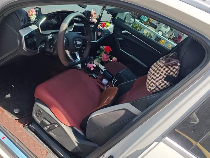 Audi Q3 2025 2025款 quattro 45周年典藏版 35TFSI 时尚动感型