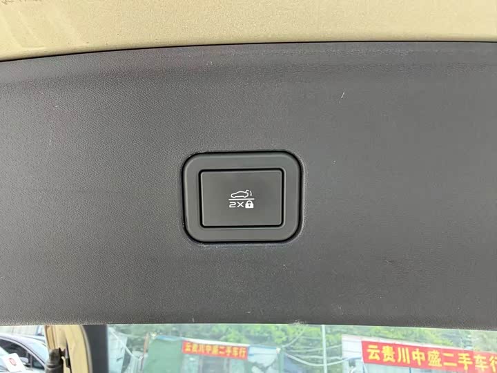 Changan Qiyuan (Nevo) A07 2023 2023款 增程 200 Max