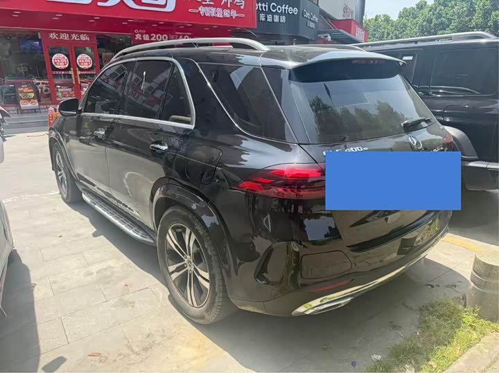 2024 Mercedes-Benz GLE-Class Hybrid