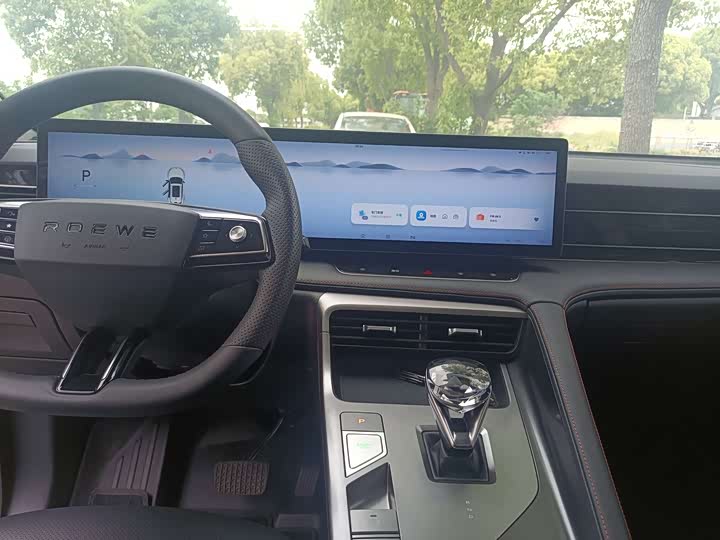 Roewe RX5 Hybrid 2023 2023款 eRX5 超混舒享版