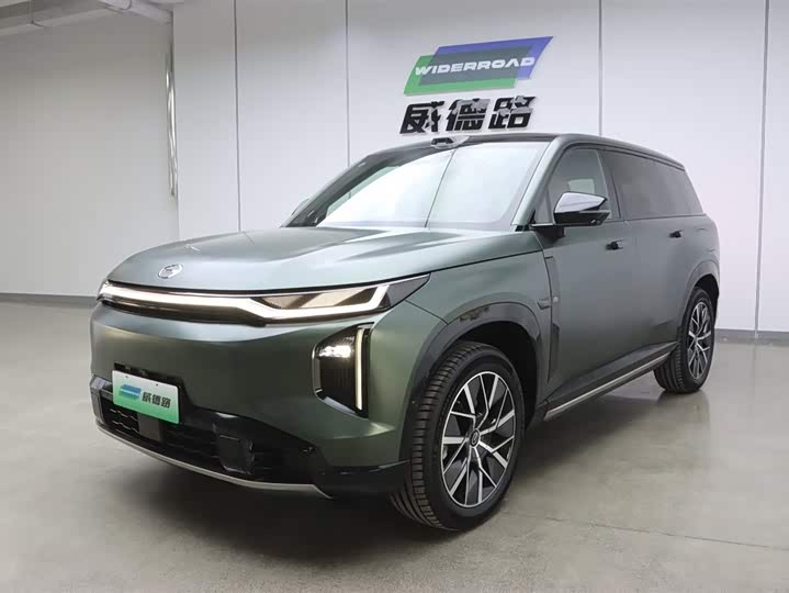 2025 GAC Trumpchi S7