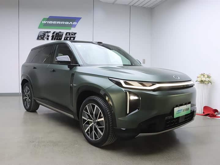 2025 GAC Trumpchi S7