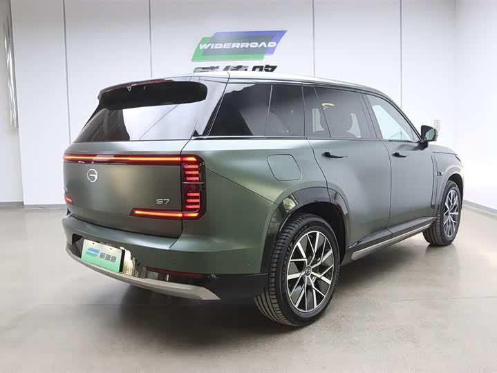 2025 GAC Trumpchi S7