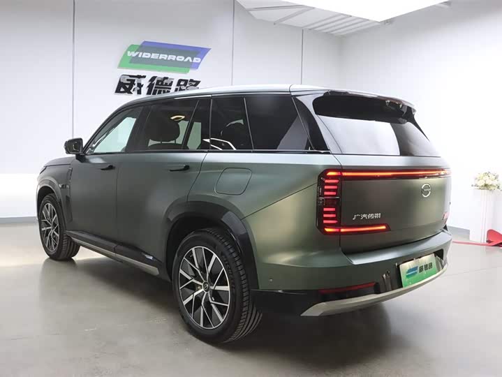 2025 GAC Trumpchi S7