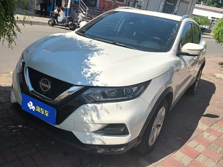 Zdjęcie 1 - Nissan Qashqai