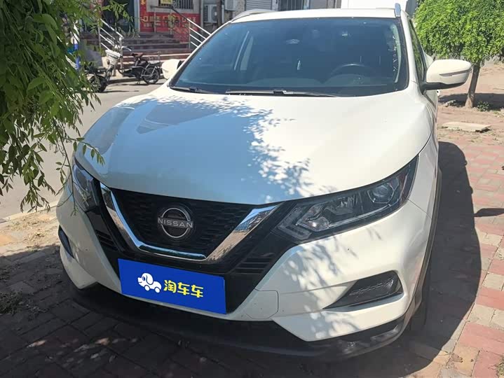 Zdjęcie 2 - Nissan Qashqai