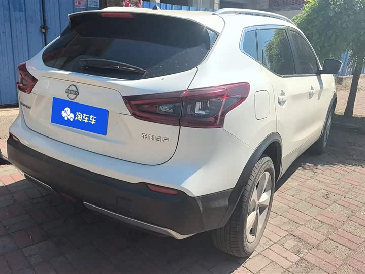 Zdjęcie 3 - Nissan Qashqai