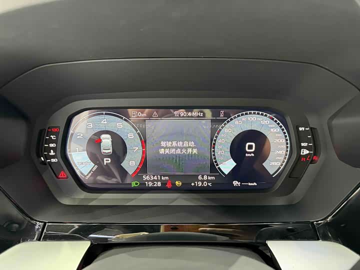 Фото 7 - Audi A3