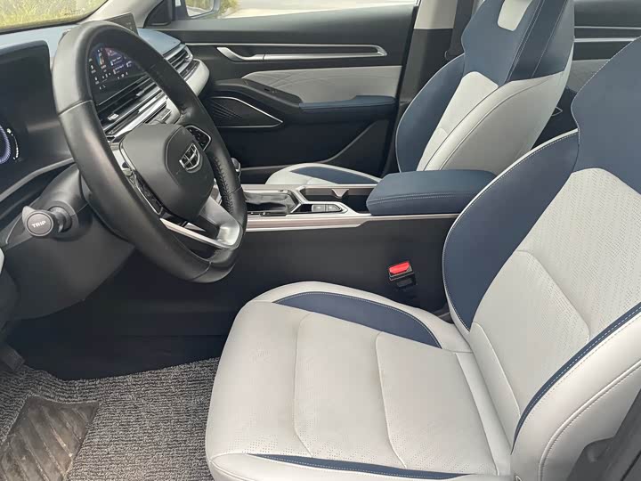 Zdjęcie 7 - Geely Emgrand