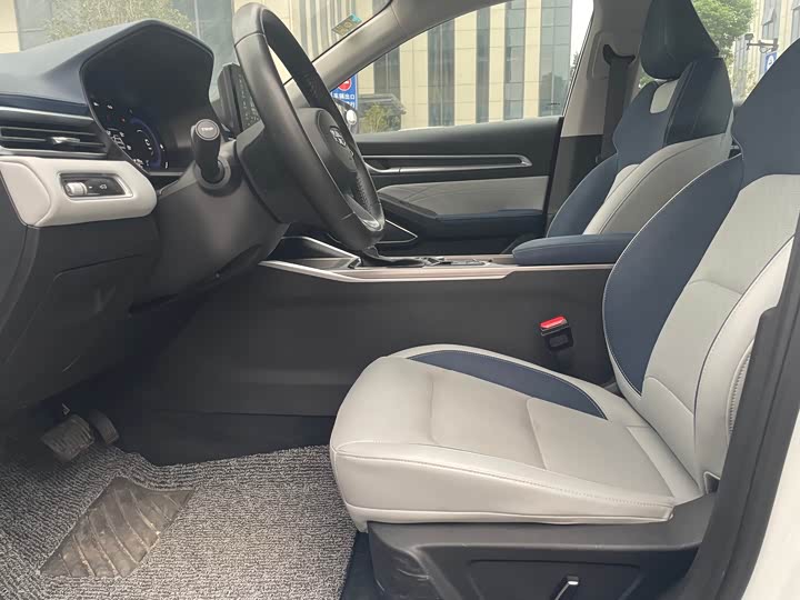 Zdjęcie 8 - Geely Emgrand