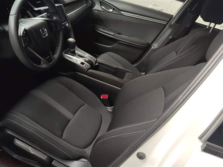 Zdjęcie 9 - Honda Civic