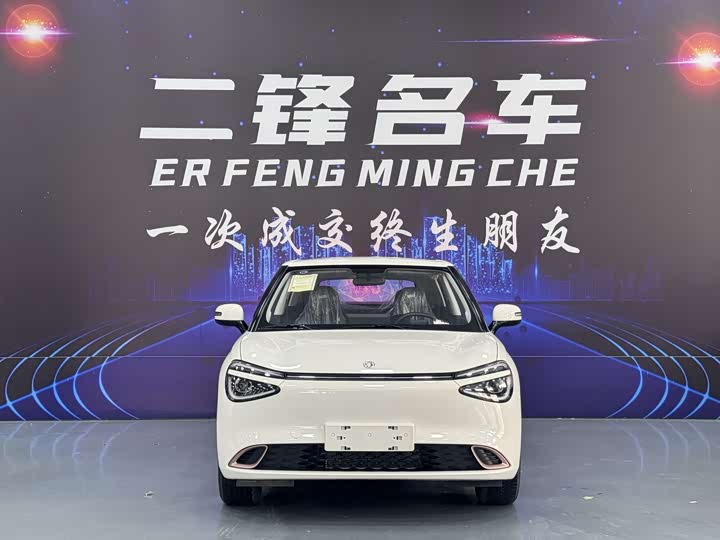 Dongfeng Yipai Nano 01 2026 2026款 初心款 330Air