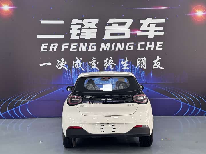 Dongfeng Yipai Nano 01 2026 2026款 初心款 330Air
