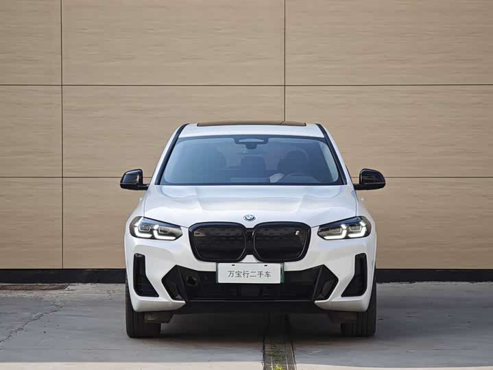 2024 BMW iX3
